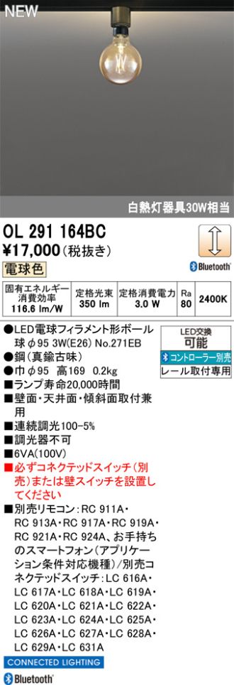 OL291164BC