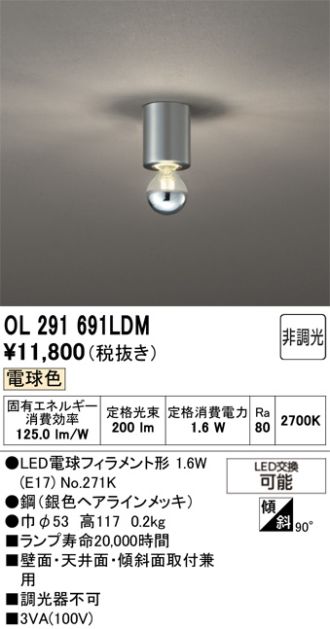 OL291691LDM