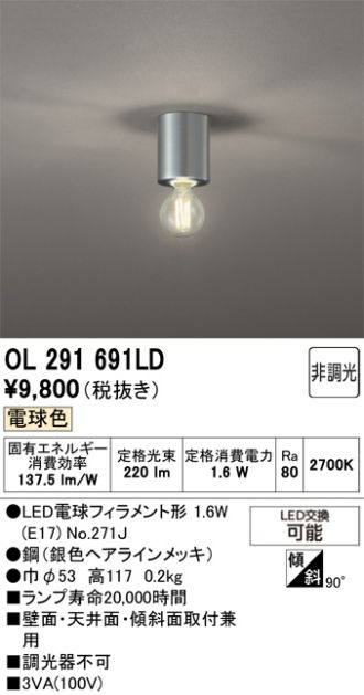 OL291691LD