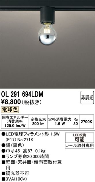 OL291694LDM