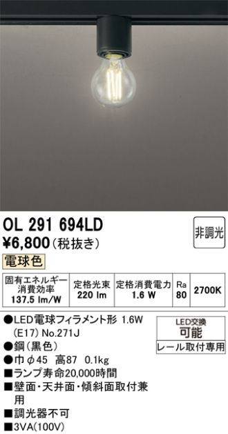 OL291694LD