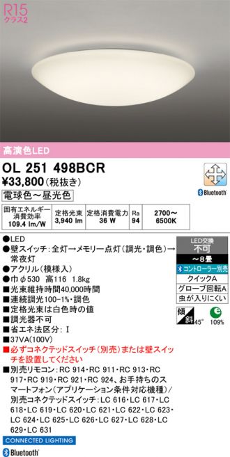 OL251498BCR