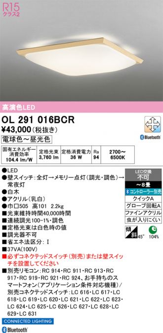 OL291016BCR