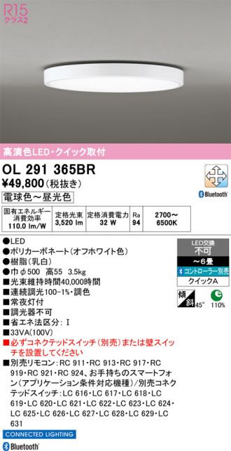 OL291365BR
