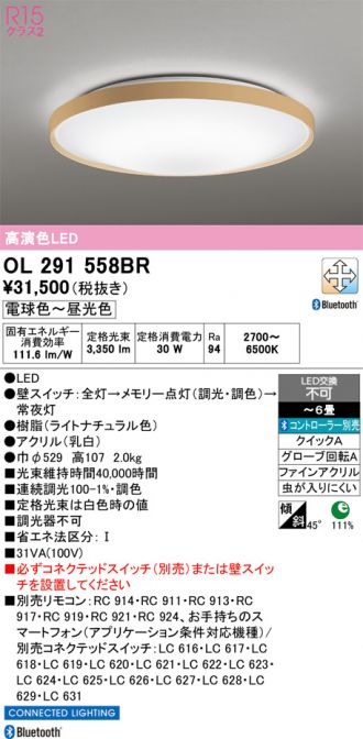 OL291558BR