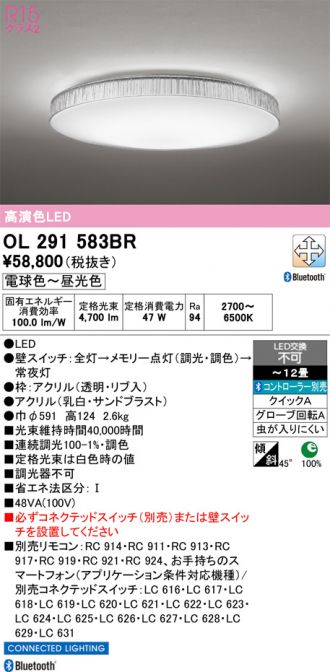 OL291583BR