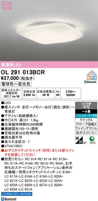OL291013BCR