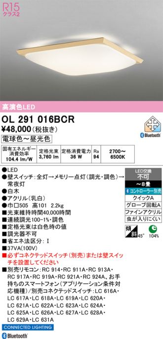 OL291016BCR