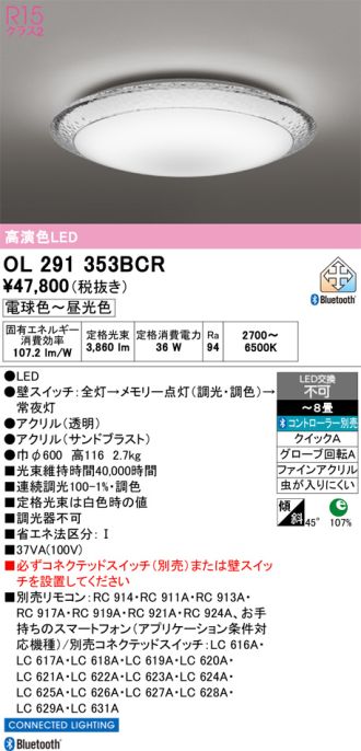 OL291353BCR