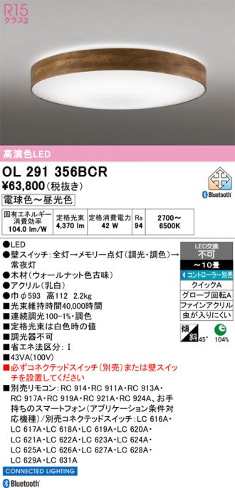 OL291356BCR