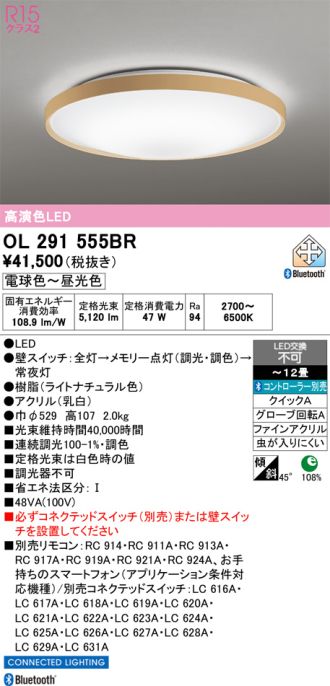 OL291555BR