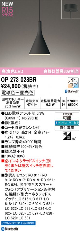 OP273028BR