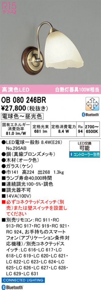 OB080246BR