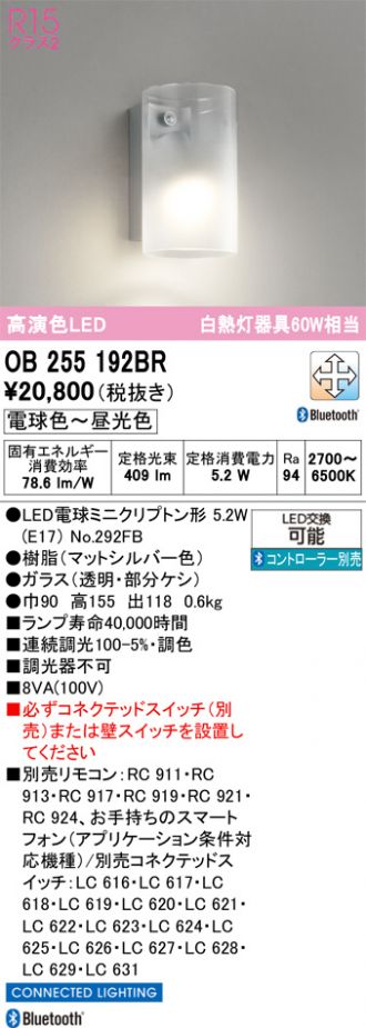 OB255192BR