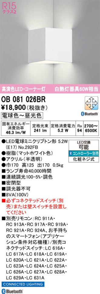 OB081026BR