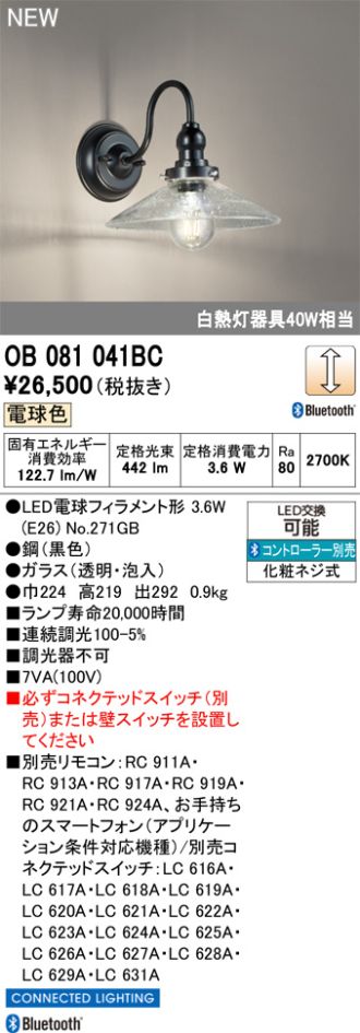 OB081041BC