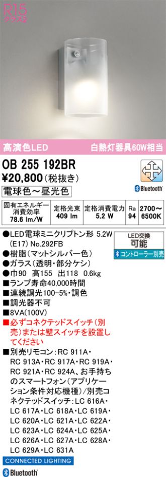 OB255192BR