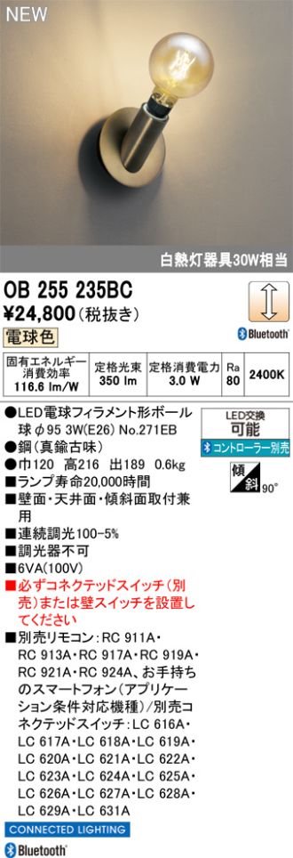 OB255235BC