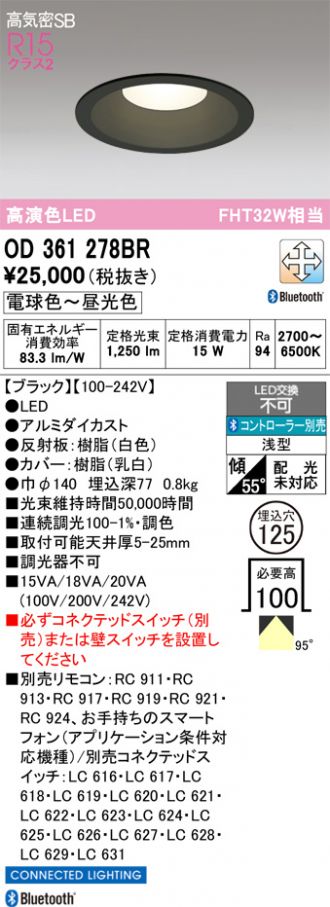 OD361278BR