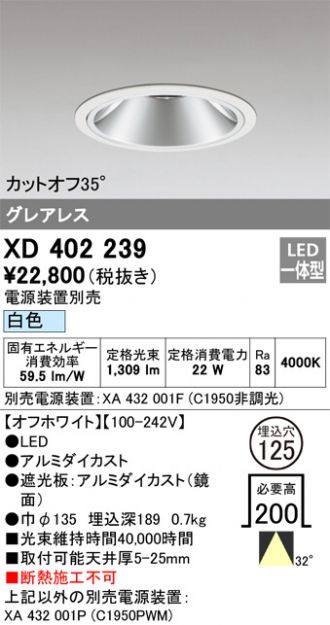 XD402239