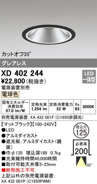 XD402244