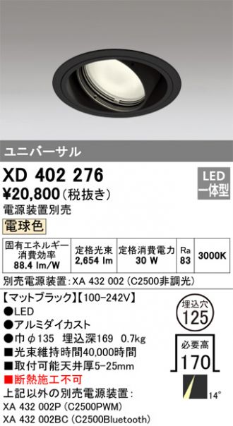 XD402276