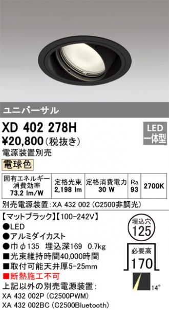 XD402278H