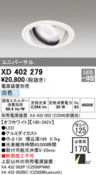 XD402279
