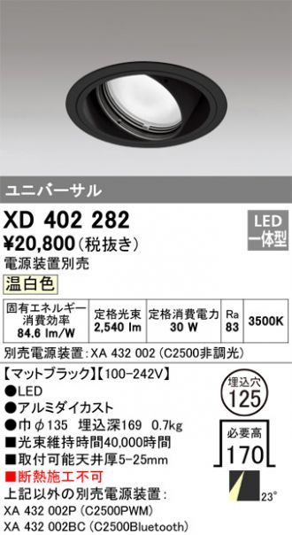 XD402282