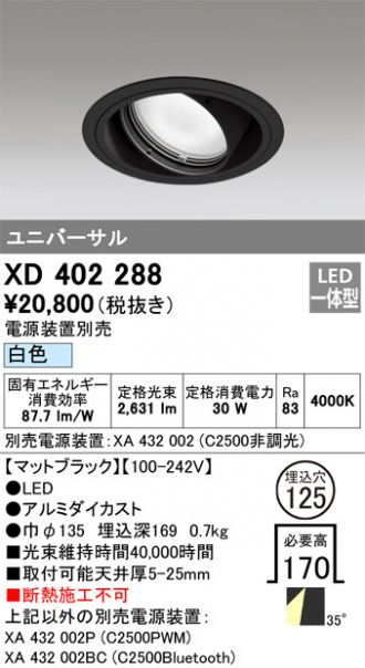XD402288