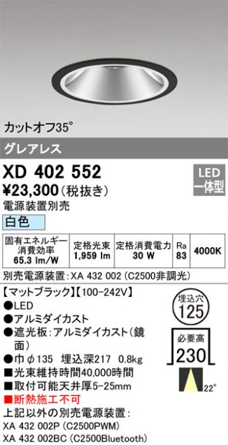 XD402552