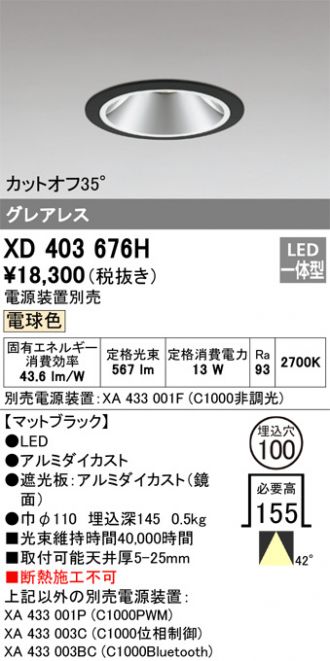 XD403676H