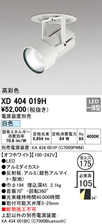 XD404019H