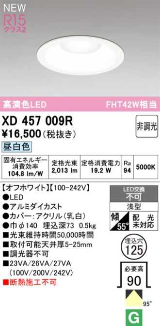 XD457009R