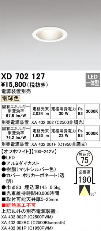 XD702127