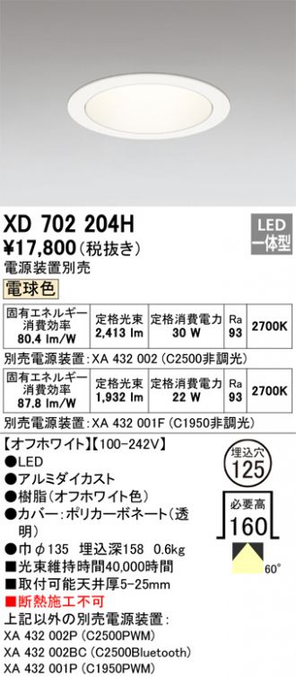 XD702204H