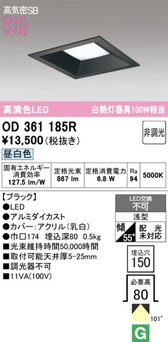 OD361185R