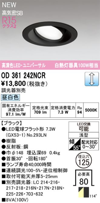 OD361242NCR
