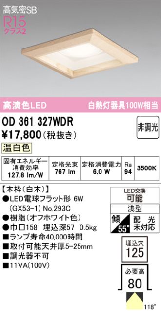 OD361327WDR