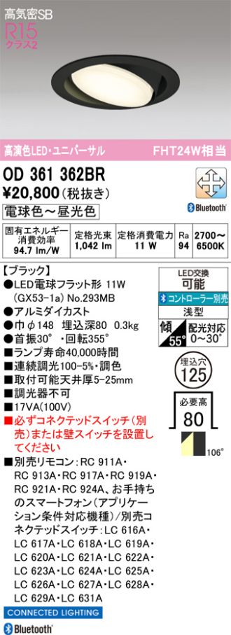 OD361362BR