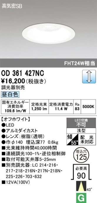OD361427NC