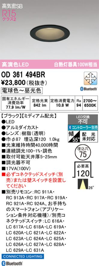 OD361494BR
