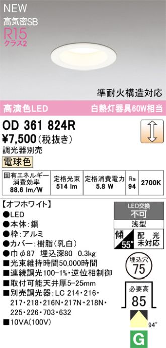 OD361824R