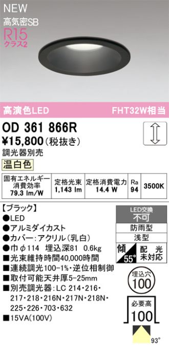 OD361866R