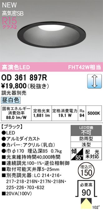 OD361897R