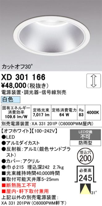 XD301166