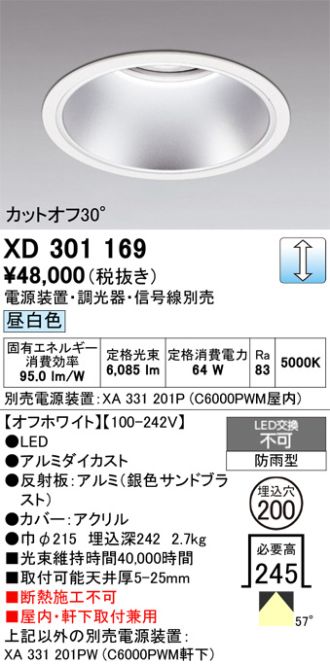 XD301169