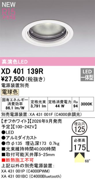 XD401139R