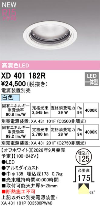 XD401182R