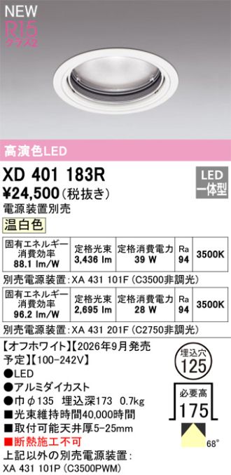 XD401183R